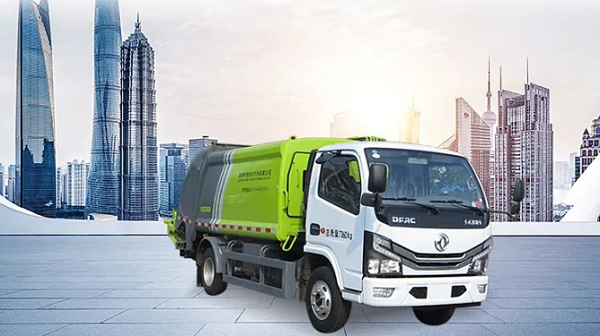 凌宇壓縮式垃圾車-固廢生活垃圾污物克星！