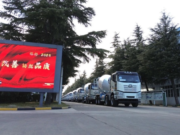 中集凌宇海外市場(chǎng)火爆開局，2025年揚(yáng)帆遠(yuǎn)航！