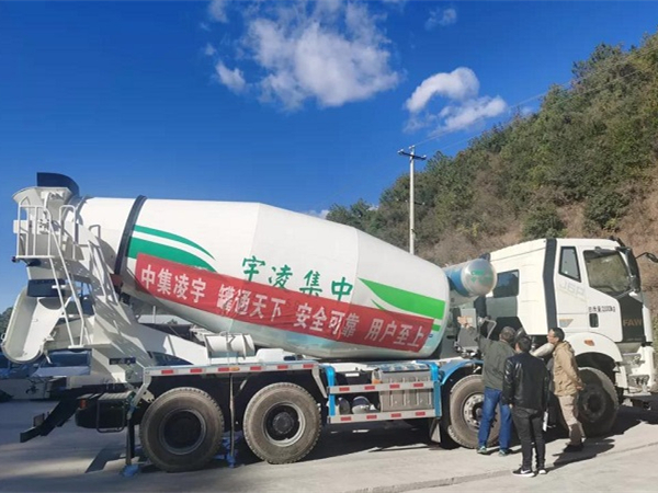 “罐”軍品質(zhì) 載譽(yù)前行 | 凌宇國六法規(guī)版攪拌車巡展西南，掀起冬日風(fēng)潮