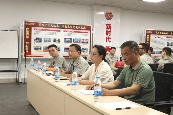 【公司新聞】校企聯(lián)合，共筑人才育成體系——2024中集凌宇新型學(xué)徒制高級(jí)電工班開(kāi)班儀式舉行