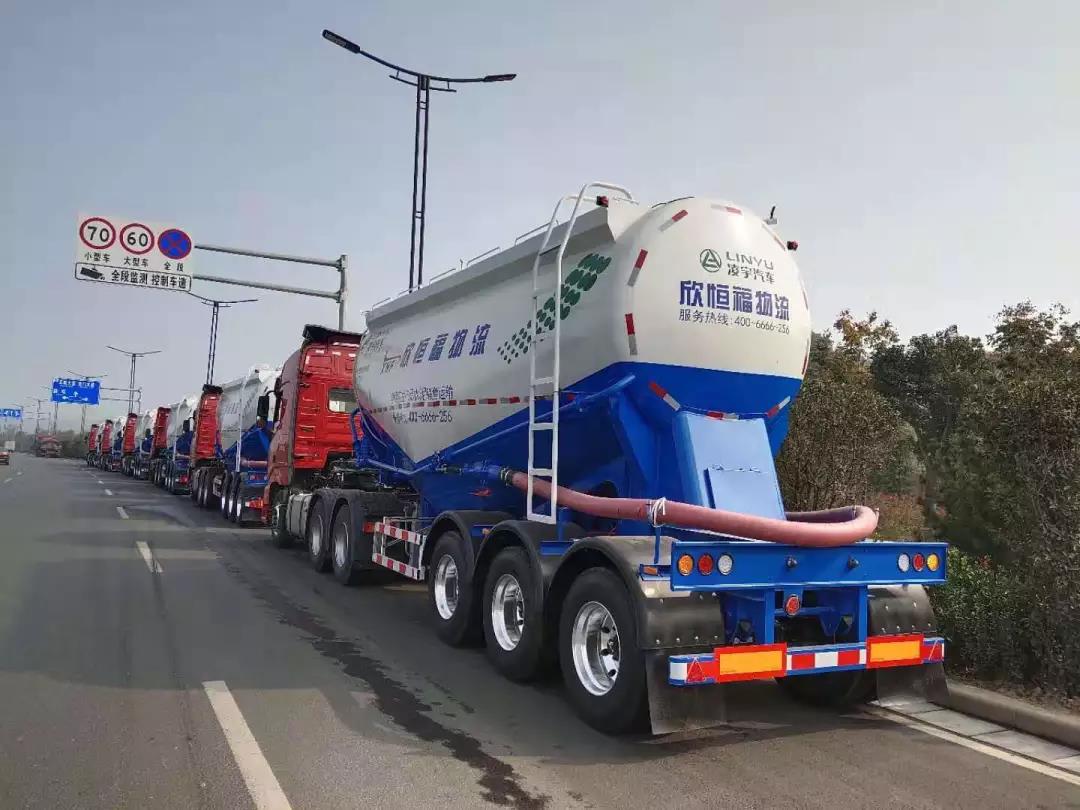 交通部特急明電！ 6×4貨車6×2貨車分別限重....